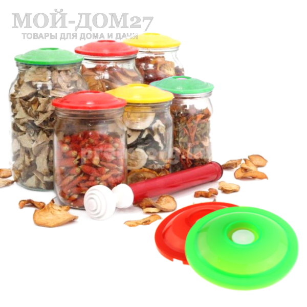 Набор вакуумного консервирования «ВАКС» | Мой-Дом27 | Устройство вакуумного консервирования ВАКС® - система хранения продуктов и напитков в вакууме. Это простое, практичное, оригинальное и запатентованное изобретение.<br>
 <br>